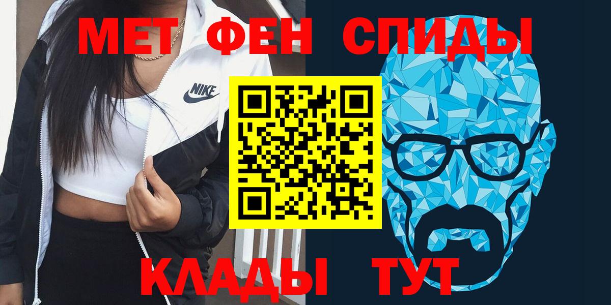 Amphetamine VHQ Рыбинск