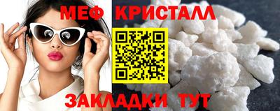 бошки Братск