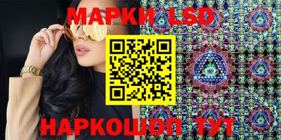 прущие крисы Боровичи