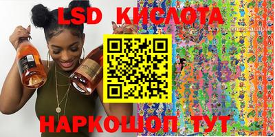 прущие крисы Боровичи