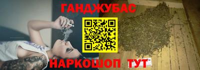 прущие крисы Боровичи