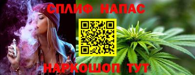 прущие крисы Боровичи