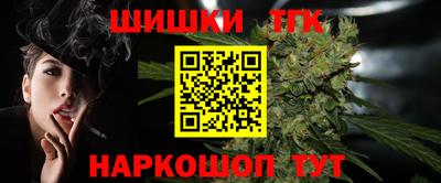 прущие крисы Боровичи