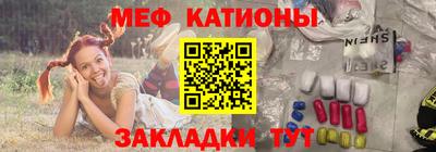 прущие крисы Боровичи